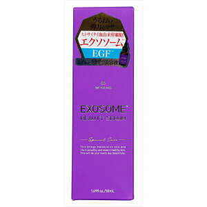 EXOSOME BEAUTY SERUM ���e�t 50ml �G�N�\�\�[�� �q�g�T�C�^�C���R�����זE EGF ���邨�� �e�� �q�g���זE ���t �������� �ێ����� �q�A�������_ �R���[�Q�� ���{�� �n�� �e�� �����x wiwewo �X�L���Z��