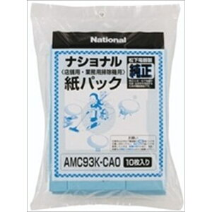 �y20�Z�b�g�z ���p�b�N AMC93K CA0 10���� �p�i�\�j�b�N �^�� 5324110 aso 61 6755 33 ��� �����@��