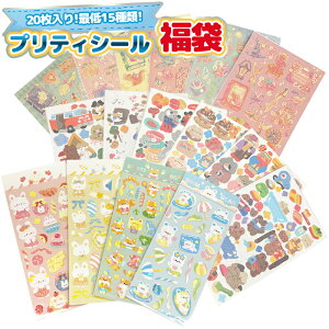 y 0~ z veB[ V[  (20Œ15) V[ q  LL 킢  ق 蒠 莆 fR fR[V