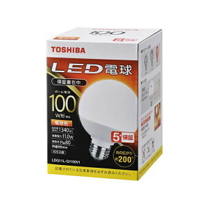 �y5�Z�b�g�z ���� LDG11L-G/100V1 LED�d�� �{�[���d���` E26 100�` �d���F LDG11L-G/100V1