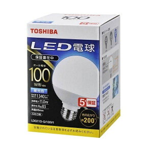 �y2�Z�b�g�z ���� LDG11D-G/100V1 LED�d�� �{�[���d���` E26 100�` �����F LDG11D-G/100V1