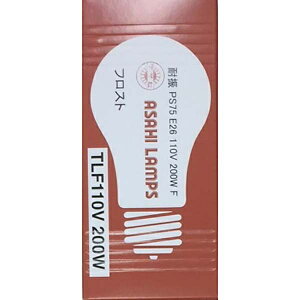 �y10�Z�b�g�z �����d�@�H�� TLF110V200W �ϐU�d�� (200W/�t���X�g/PS-75/E26)