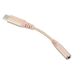 �y3�Z�b�g�z �I�[���d�@ SMT-P7317-N �w�b�h�z���ϊ��A�_�v�^�[ (USB Type-C (�I�X) /��3.5mm�w�b�h�z���W���b�N (���X) /�A���~�R�l�N�^�Ƌ������b�V��/DAC�@�\/�P�[�u����0.1m)