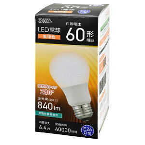 �y3�Z�b�g�z �I�[���d�@ LDA6L-GAG59 LED�d�� (60�`����/�d���F/840 lm/6.4W/E26/Ra83/�S�����z��280°/���`���Ή�)