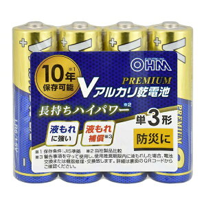 �y10�Z�b�g�z �I�[���d�@ LR6VPS4P �A���J�����d�r V�V���[�Y PREMIUM (�P3�`×4�{�p�b�N)