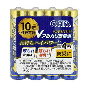 �y10�Z�b�g�z �I�[���d�@ LR03VPS4P �A���J�����d�r V�V���[�Y PREMIUM (�P4�`×4�{�p�b�N)