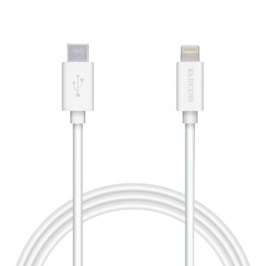 y2ZbgzGR MPA-CLY12WH USB-C to LightningP[u 炩 ^CvC CgjO P[u 炩 CgjOP[u [d 1.2m zCg 1Nۏ i