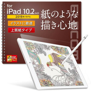 y2ZbgzGR TB-A19RFLAPL iPad 9(2021Nf)iPad 10.2 2019Nf 2020Nf p tB Sn ˖h~ ㎿^Cv ACpbh یtB i