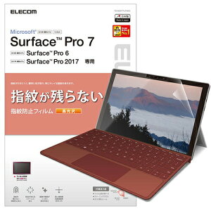 y2ZbgzGR TB-MSP7FLFANG Surface Pro7 Pro6 Surface Pro 2017Nf یtB hw  i