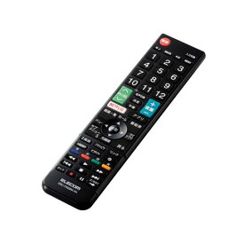 【2個セット】エレコム ERC-TV02BK-PA テレビリモコン パナソニック ビエラ対応 設定不要ですぐ使える 見やすい文字サイズ 押しやすいボタン Netflix / YouTube対応 ブラック 1年保証 高品質