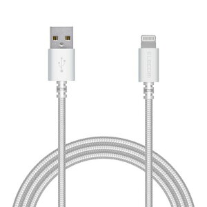 y2ZbgzGR MPA-FUALS15WH CgjOP[u 1.5m LightningiiPhone iPodj ϋv f[^] [dp 1Nۏ i