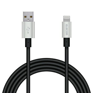 �y2�Z�b�g�z�G���R�� MPA-UALPS20GY ���C�g�j���O�P�[�u�� 2m �����ϋv Lightning(�I�X) USB-A(�I�X) RoHS�w�ߏ��� �O���[ 1�N�ۏ� ���i��