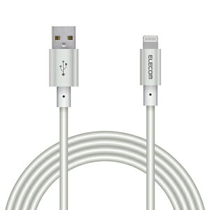 �y2�Z�b�g�z�G���R�� MPA-UALPS20SV ���C�g�j���O�P�[�u�� 2m �����ϋv Lightning(�I�X) USB-A(�I�X) RoHS�w�ߏ��� �V���o�[ 1�N�ۏ� ���i��