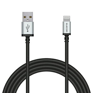 y2ZbgzGR MPA-UALS20BK CgjOP[u 2m ϋv fɋ Lightning(IX) USB-A(IX) RoHSwߏ ubN 1Nۏ i
