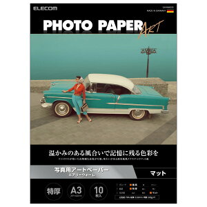 y2ZbgzGR EJK-AWA310 v^[p ʐ^p A3 10 }bg ʐ^pA[gy[p[ ŏ㋉O[hART  GA[EH[ CNWFbgp zCg i