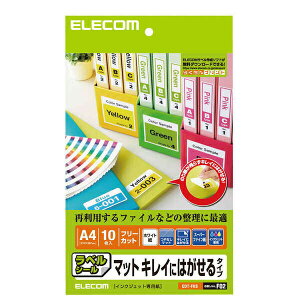 yK㗝Xz GR EDT-FKS t[x ( nCO-hp:A4TCY 10:zCg ) M i