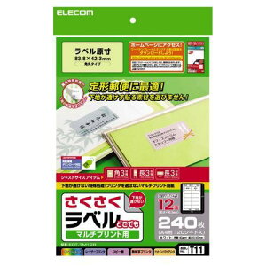 y4ZbgzGR EDT-TM12R xV[ 240 A4 12×20V[g pۃ^Cv M x ( ǂł ) i