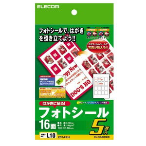 y7ZbgzGR EDT-PS16 tHgV[ ( 80Г:5V-g×16 ) i