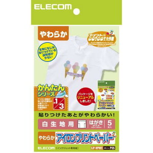 y8ZbgzGR EJP-WPNH1 ACvgy[p[ np ͂TCY 5 p   Vv AC 5V[g ACvgp zCg  w iw 