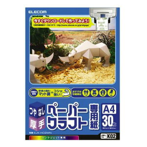 y7ZbgzGR EJK-HC2WN Ntg y[p[Ntgp A4 30 }bg y { z M y[p[Ntgp i