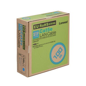 yK㗝Xz GR LD-CTS100/RS LANP[u CAT5 ( CAT5E ) 100m u[ LD-CTS100 RS RoHSΉ STPP[u P[u p STP ( mCYɋV[hH ) RoHSwߏ CAT5e RoHSΉSTPP[u