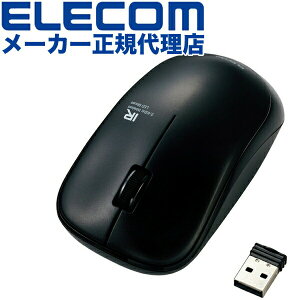 yK㗝Xz GR M-FIR08DRBK IR}EX CX IR LED }EX IR08DRV[Y }EX 3{^ ȓd ubN ELECOM 6Jۏ CX}EX dr ubN  V[