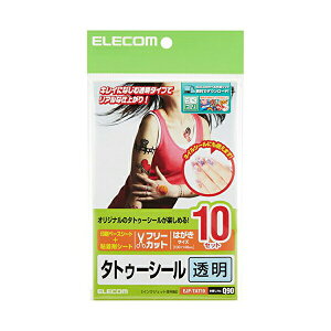 y2ZbgzGR EJP-TAT10 ^gD[V[ t[Jbg ͂TCY 10 NA ^gDV[ /  / ͂ / i