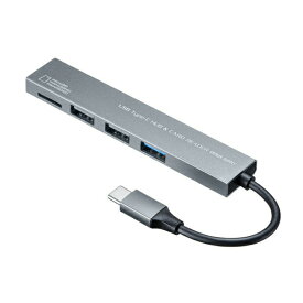 サンワサプライ USB-3TCHC19S Type-C 3ポート コンボスリムハブ（microSDカードリーダー付き） ペリフェラル カードリーダー SANWA SUPPLY
