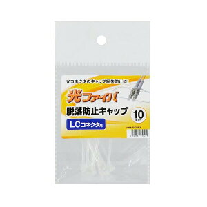 TTvC HKB-TLCVR3 LCRlN^Eh~LbvitF[pj LAN P[u SANWA SUPPLY i