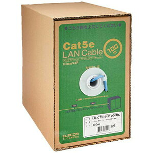 �G���R�� LD-CT2/BU100/RS ELECOM LAN�P�[�u�� 100m ����p CAT5e RoHS�w�ߑΉ� �u���[ �P�� �P�[�u���̂� ���z���p�b�P�[�W �����P�[�u�� �p �����O�X�}�[�N�t ���i��