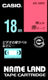 【4個セット】カシオ スタンダードテープ 赤 ( 黒文字 ) 18mm×8m