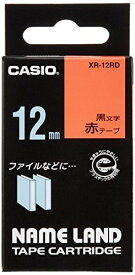 【5個セット】カシオ スタンダードテープ 赤 ( 黒文字 ) 12mm×8m