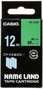 y5ZbgzJVI X^_[he[v  (  ) 12mm×8m xpi {̐F J[gbW e[v  S^Cv  e[vC^[ pi ItBX x[ [ e[vJ[gb