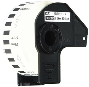 y4ZbgzuU[ DKe[v ڎe[v 29mm×30.48m e[v  xpi 蒷 zCg T[}x uU[ ItBX M uU[̔ V[ ڎ x 