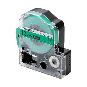 �y5�Z�b�g�z�G���R�� CTC-KSC12G Color Creation �e�v�� �e�[�v �݊� �e�v��PRO 12mm �p�X�e�� �O���[�� 8m ������ �e�v��PRO�p�݊��e�[�v / 12mm�� ���i��