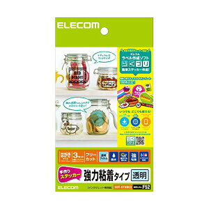 y6ZbgzGR EDT-STHSC3 XebJ[ S nKL  XebJ[ / nKL / i