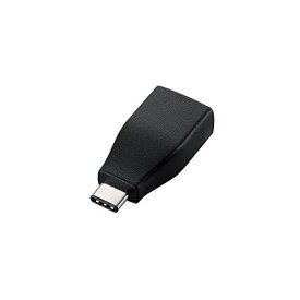 【2個セット】エレコム USB3-AFCMADBK USB-C変換アダプタ C-Aメス ブラック USB / Type-C変換 / アダプタ / ブラック