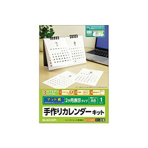 y4ZbgzGR EDT-CALA6WNW J_[  쐬Lbg A6TCY }bg  2\ J_[Lbg / }bg / 2\^Cv i