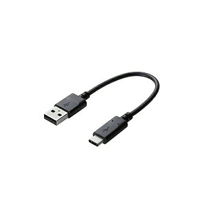 【3個セット】エレコム MPA-AC01NBK USB TYPE C ケーブル タイプC ( A to C ) 3A出力で超急速充電 2.0認証品 0.15m ブラック スマートフォン用USBケーブル USB ( A-C ) 認証品 0.1 5m 高品質