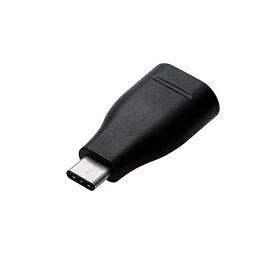 【3個セット】エレコム MPA-AFCMADBK USB TYPE C ケーブル タイプC ( C to Aメス ) 変換アダプター [スマホで機器が使える] ブラック スマートフォン用USB変換アダプタ USB ( ) -USB ( Cオス ) Type-C