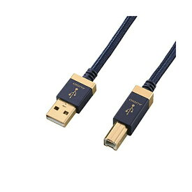 【2個セット】エレコム DH-AB10 USBケーブル オーディオ用 音楽用 USB2.0 ( A to B ) 金メッキコネクター採用 1.0m ネイビー AVケーブル / 音楽伝送 / A-Bケーブル /
