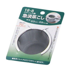 y5Zbgz }{ 70mm 䎆t 1313 i