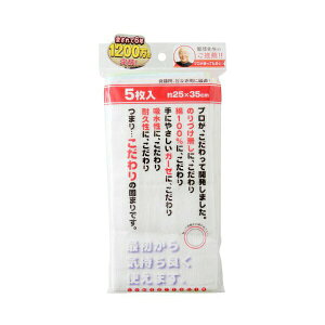 y3Zbgz Tx K06900 z rXg搶 ȃK[[ӂ5 sanbelm H@ 䏊Օi Lb` @ ȃK[[ӂ Lb`pi z Lb`NX ӂ 䏊|p