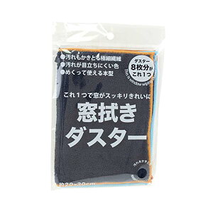 Tx Sanbelm NX ubN 20×30cm @_X^[ L10512 G  }CNt@Co[  @ uV @ bV tB^[ | GAR | ^I |  