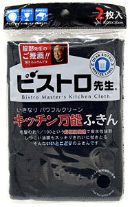 Tx K32912 }CNt@Co[ rXg搶 Lb` \ӂ 2 ubN sanbelm G vXe  @  Օi @ z R J_ W Lb`pi