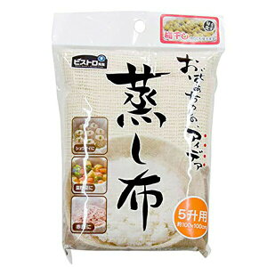 y2Zbgz Tx K42429 pi rXg搶z 5p100×100cm NA sanbelm  Lb` q Lb`pi z  rXg搶 ~  i