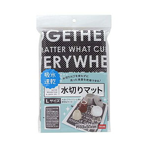 y3Zbgz Tx Sanbelm ؂}bg z  Lb` 􂦂 33×50 ubN @ ؂}bg50cm K72012 i