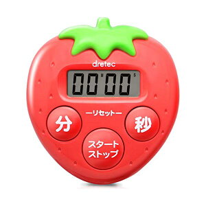 【3個セット】 dretec ドリテック 抗菌タイプで衛生的 いちごタイマー デジタル 99分59秒 T-564RD レッド 抗菌 大画面 キッチン 調理 タイマー かわいい 看護 病院 磁石 マグネット付き おしゃれ