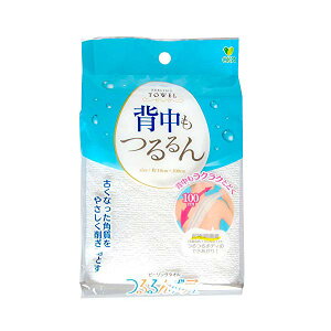 IJ OKA {fB [ s[O^I 16cm×100cm zCg }CNt@Co[ 炩 C {fB^I ꗎƂ v[g oX ̓ w  ь uV {fB