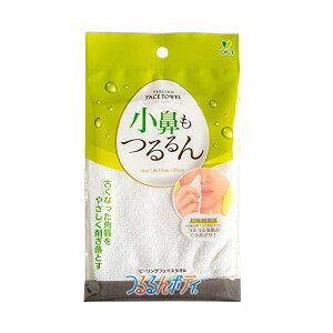 y3Zbgz IJ OKA {fB [ s[OtFCX^I 15cm×25cm zCg }CNt@Co[ 炩 {fB^I ꗎƂ v[g ̓ w ь {fBP